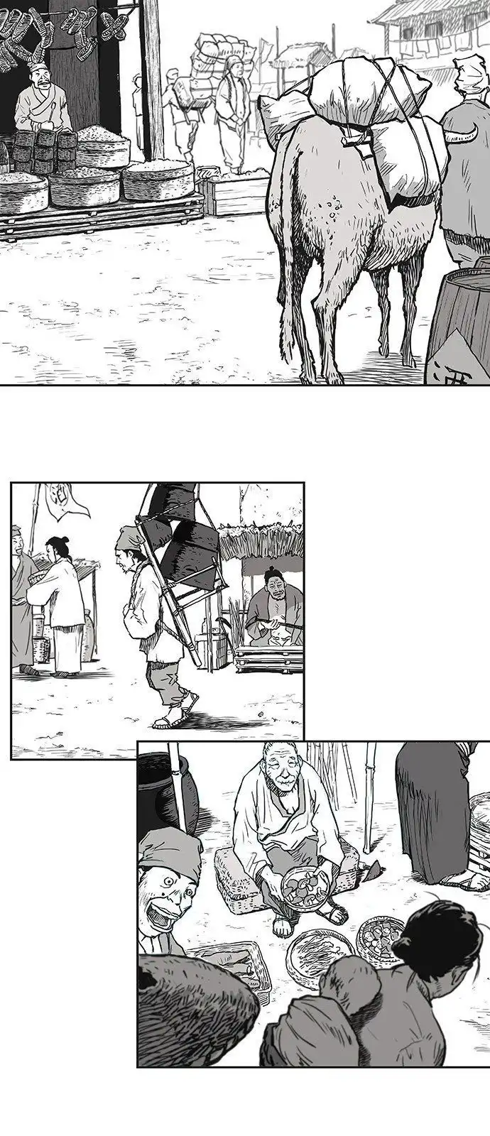 Parrot Blade Chapter 1 58